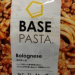 BASE FOODの BASE PASTA DELIはうまい？【PR】