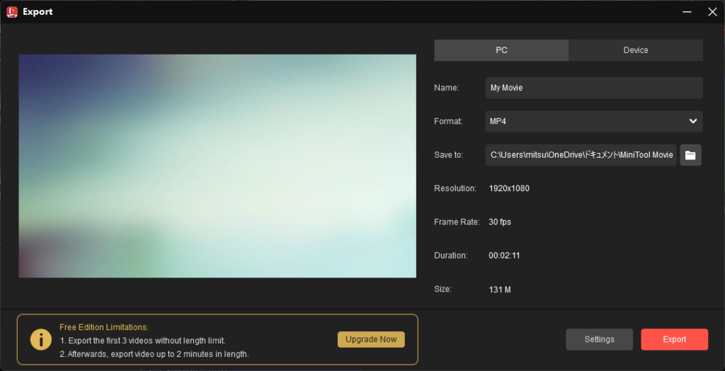 Minitool MovieMaker Export Menu