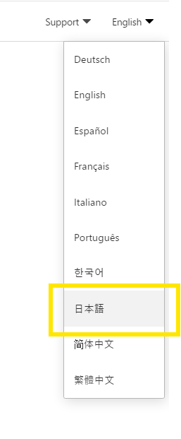 language selection