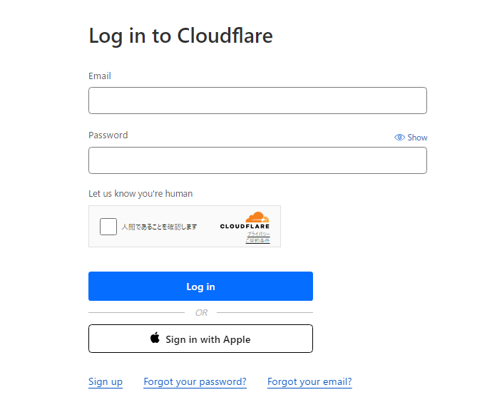 cloudflare login screen